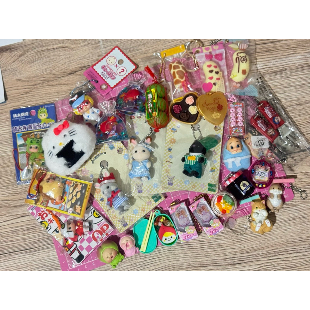 TRINKETS JAPAN KEYCHAIN KEWPIE KOBITO TOKYO BANANA