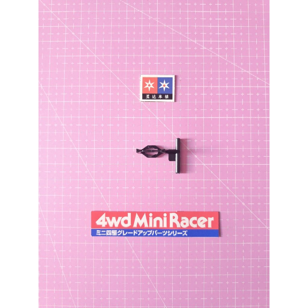 Kunci Body Tamiya NEO TRIDAGGER ZMC SUPER 2 Chassis Model Kotak Part Copotan Kit DAXING