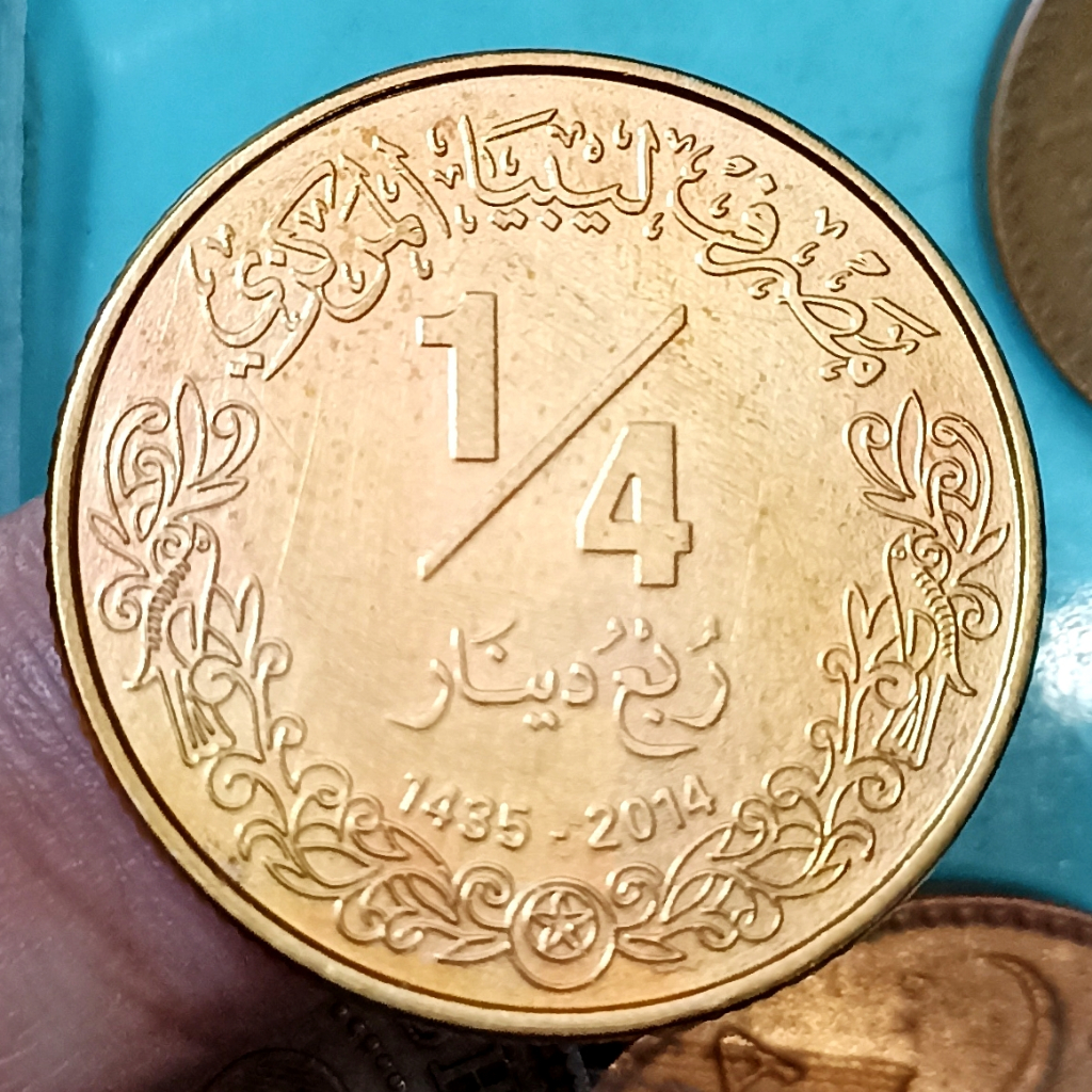 Koin Kuno Libya 1/4 Dinar