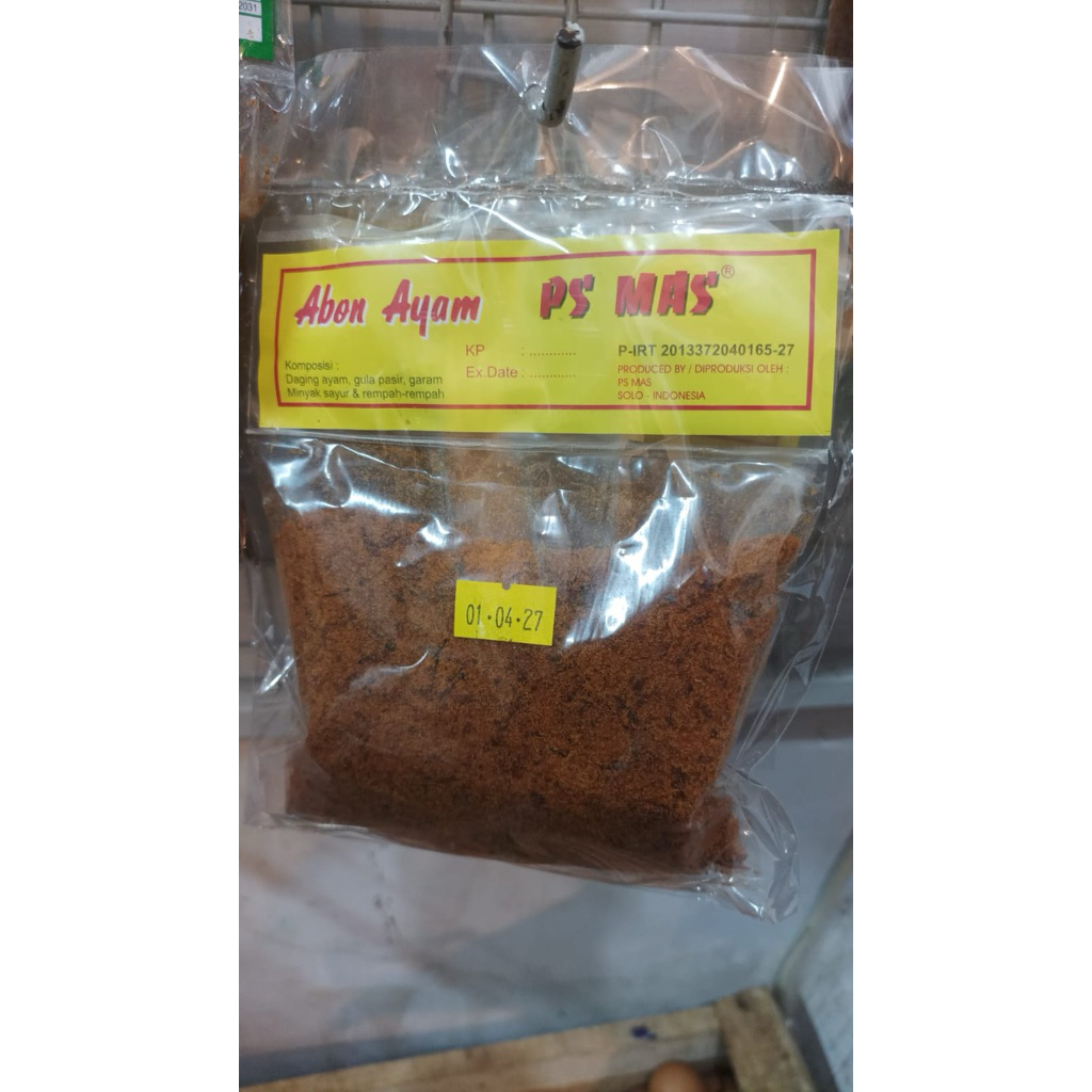 Abon Ayam PS Mas [100GR]