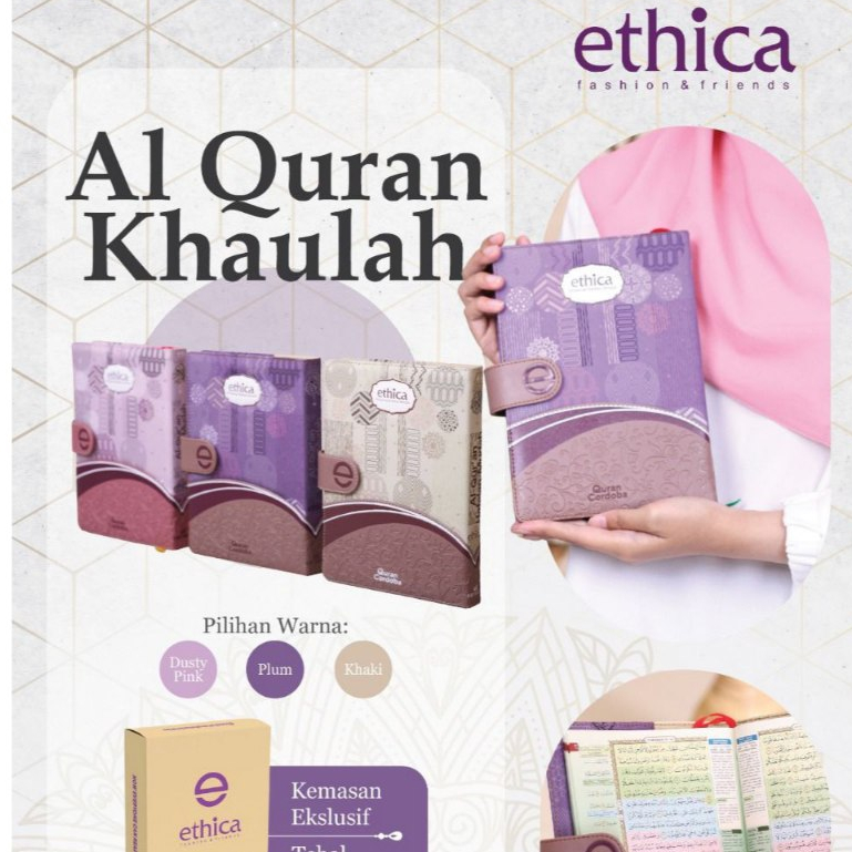 AL QURAN KHAULAH,  AL-QUR"AN HAFALAN