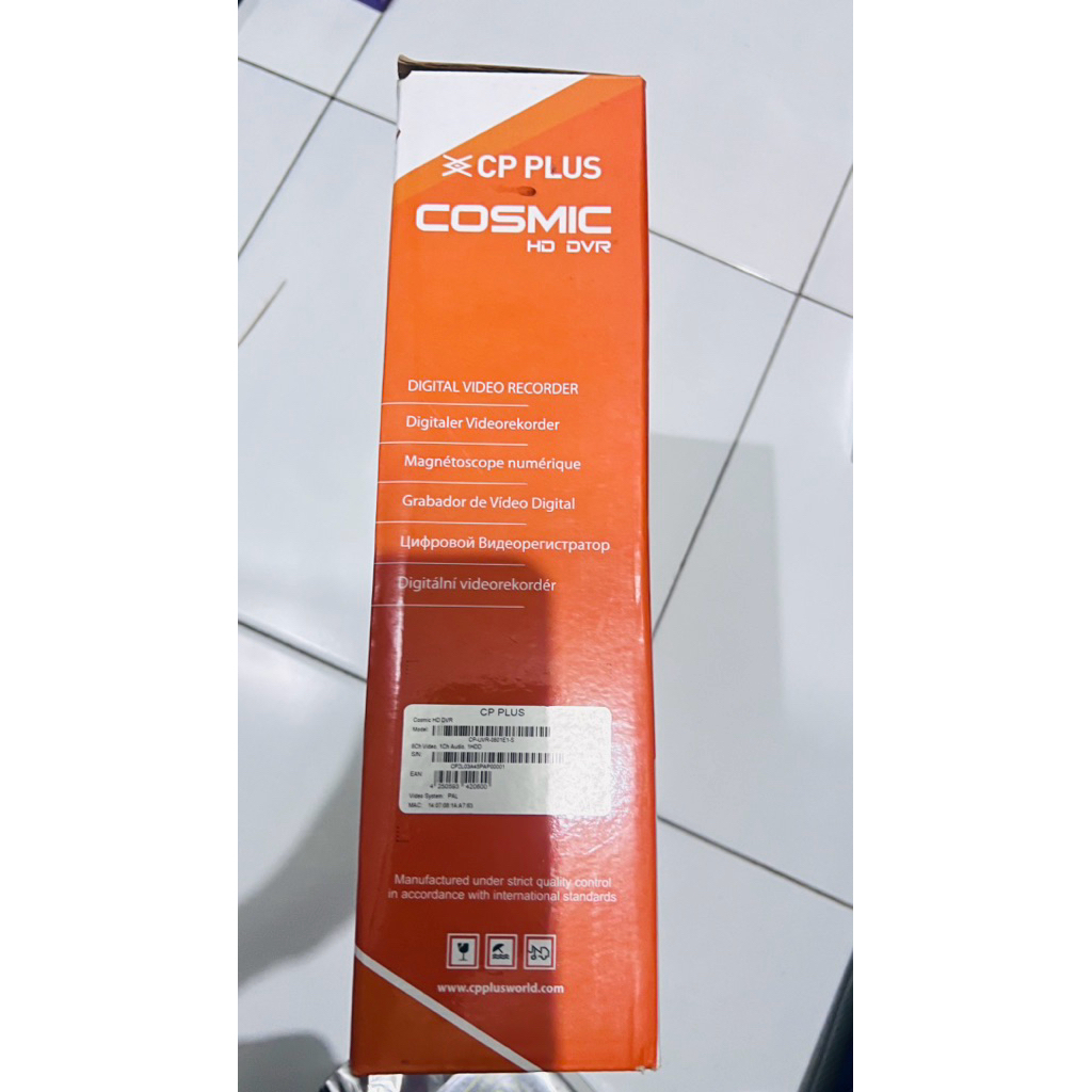 CODMO DVR CP PLUS