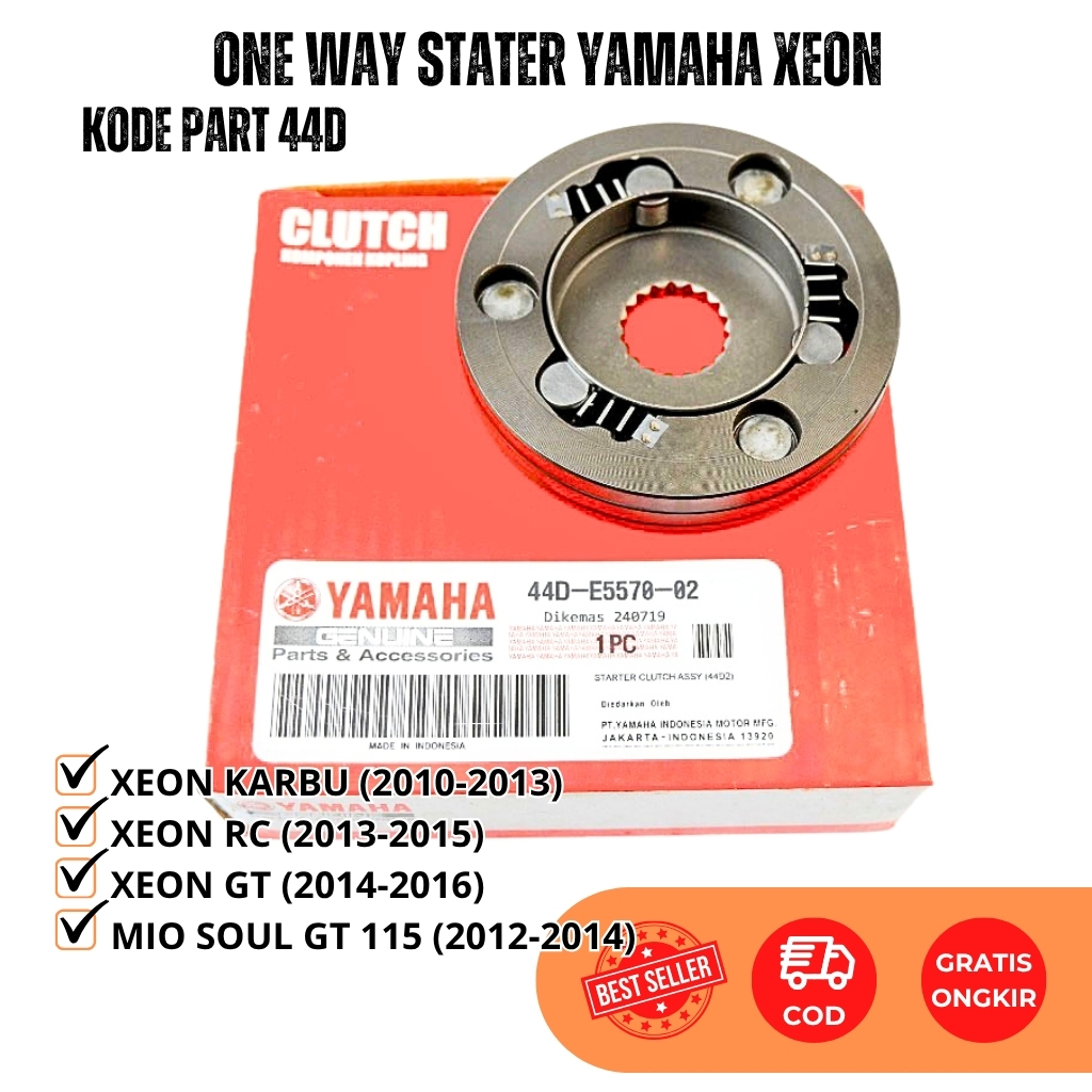One Way Pelor Stater Xeon Karbu Xeon RC Soul GT 44D Original
