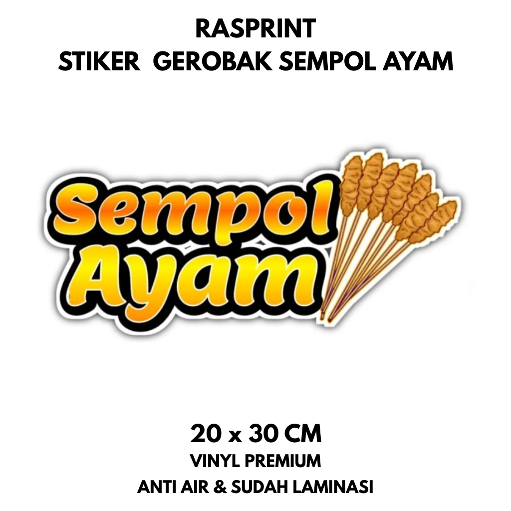 Sticker Sempol Ayam Sempolan | Sticker Gerobak Kaca Jualan