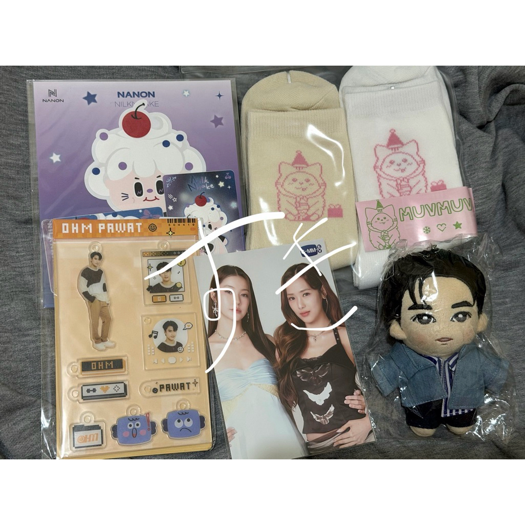 merch lucky bag gmmtv