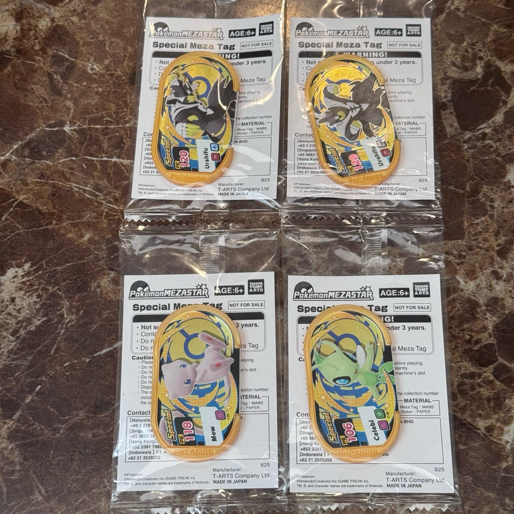 Pokemon Mezastar Indonesia SEALED Special Limited GOLD Tag: Celebi GOLD, Urshifu Dark GOLD, Urshifu 