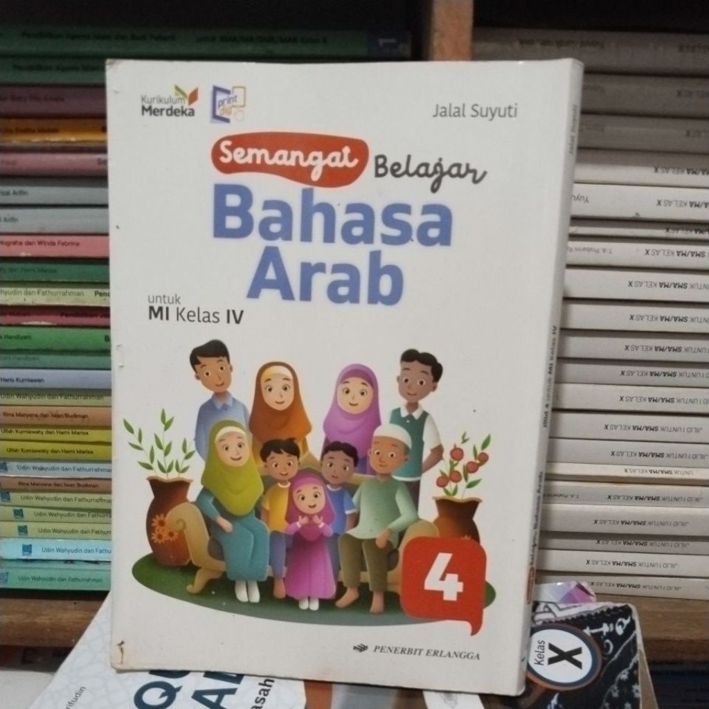 Bahasa Arab untuk MI Kelas IV/4 Penerbit Erlangga
