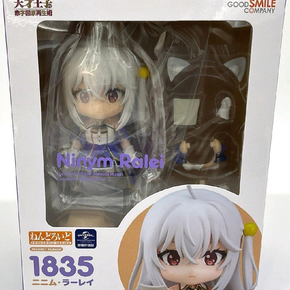 Nendoroid Ninym Ralei - Tensai Ouji
