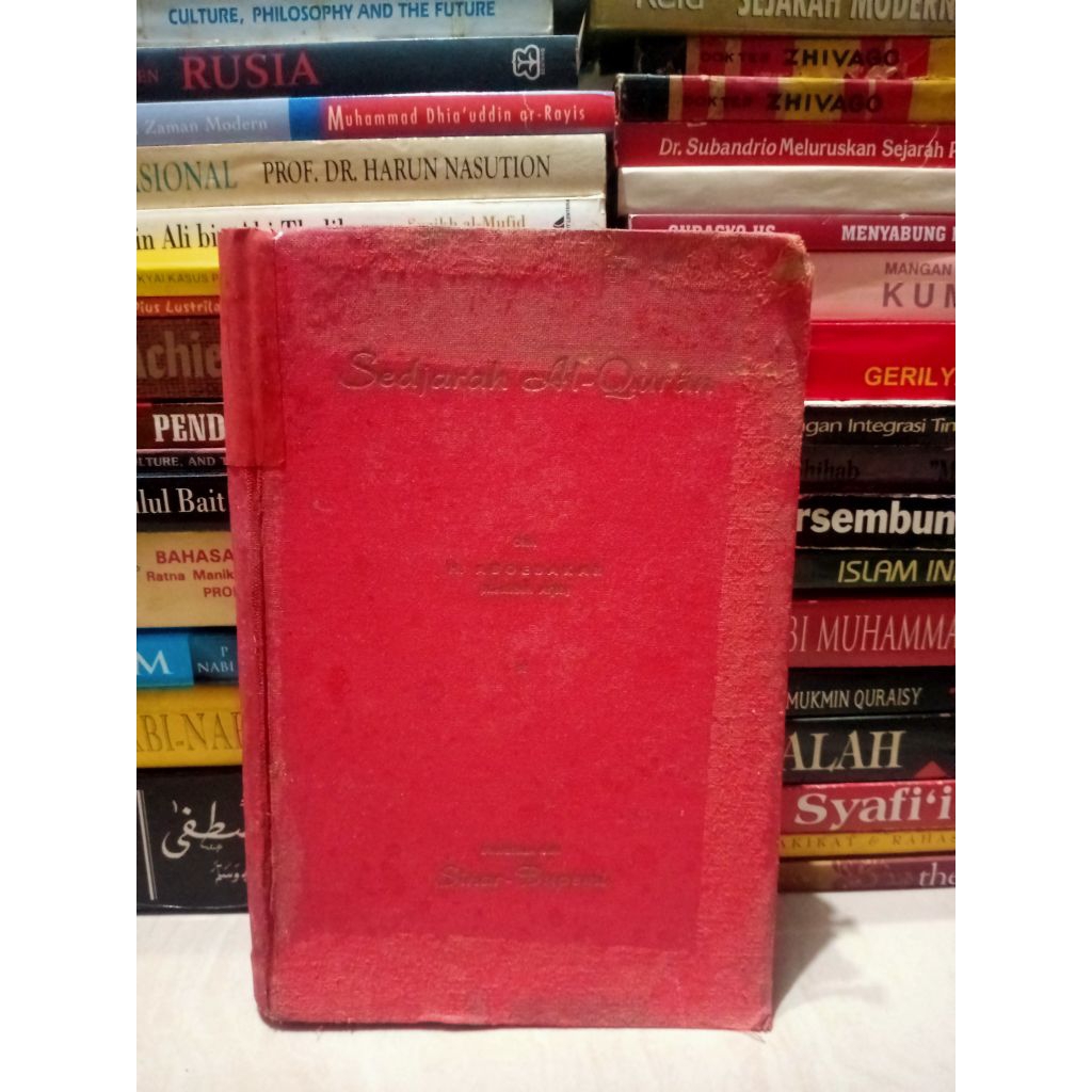Sedjarah Al-Quran - M.Aboebakar