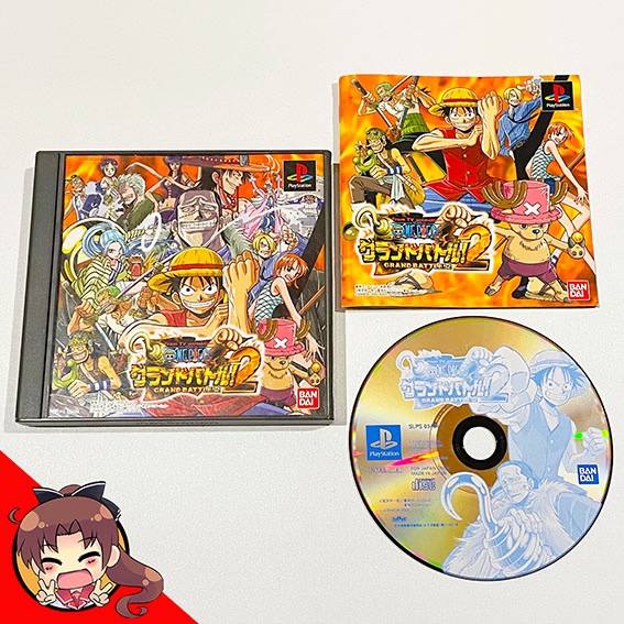 From TV Animation ONE PIECE Grand Battle 2 (PlayStation)