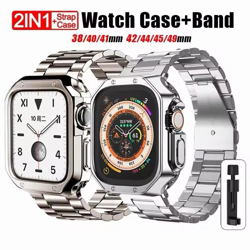 Stainless Steel Strap + Case Bumper Silicone Rugged Armor Series For iWatch 49mm 45mm 44mm 42mm 41mm