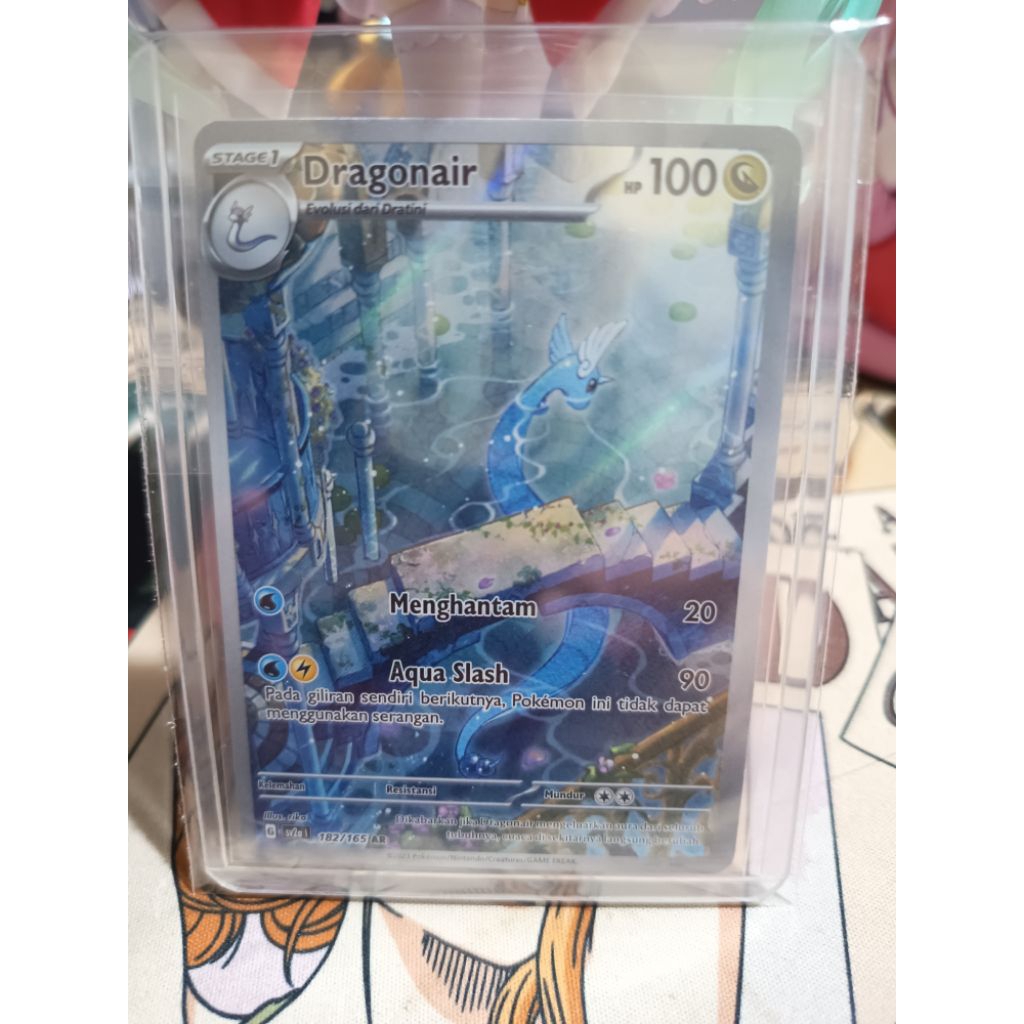 Dragonair 182/165 AR - Pokemon TCG Indonesia