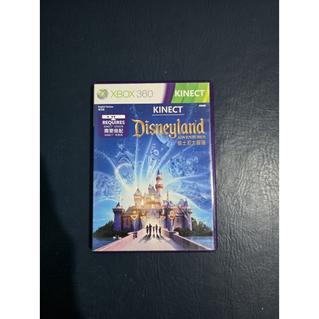 BD Kaset Game XBOX 360 Disneyland Adventures Kinect Sensor Ori Original