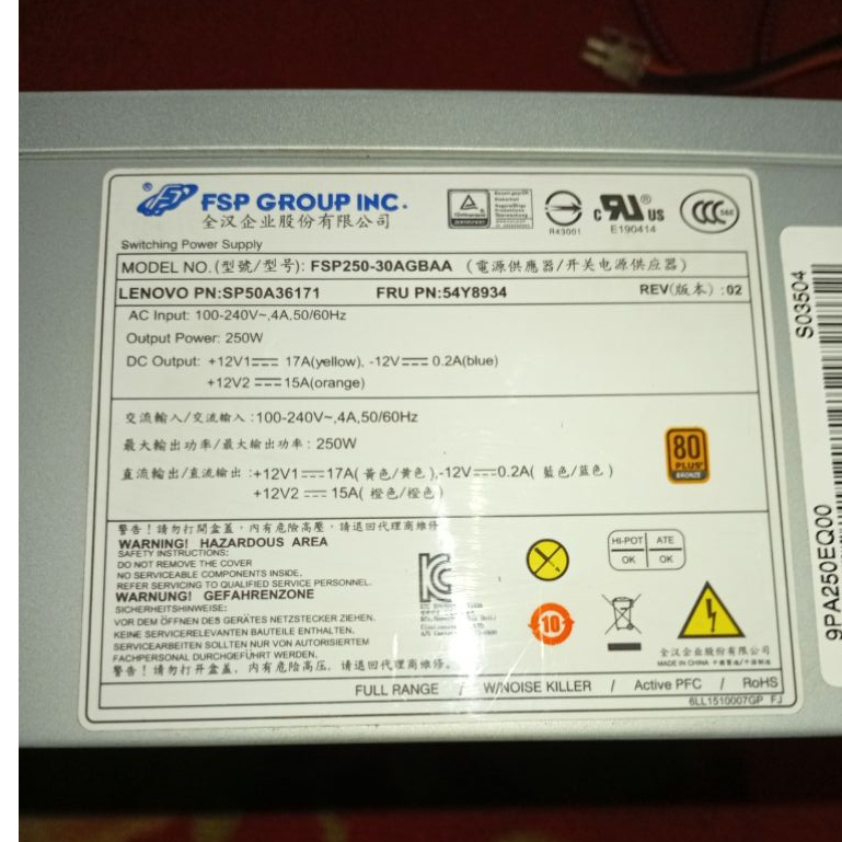 Power Supply Psu Power Suplay PC Built up Lenovo ThinkServer TS150