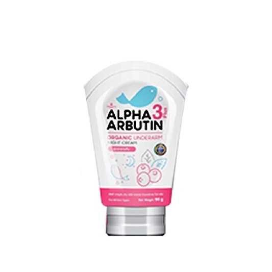 PRECIOUS Alpha Arbutin Series Whitening Body Care & Skin Care Thailand - Underarm Cream | Krim Ketia