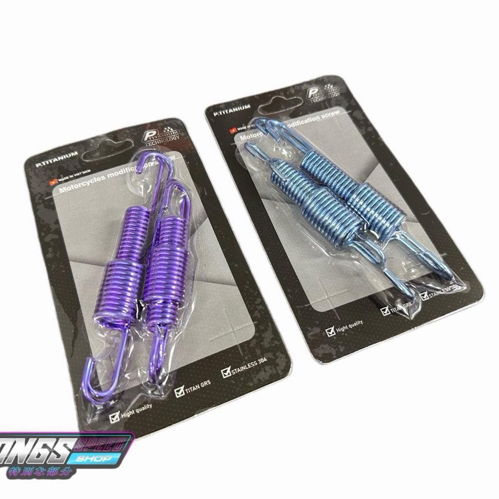Per Standar Vespa Matic Set Titanium Gr5