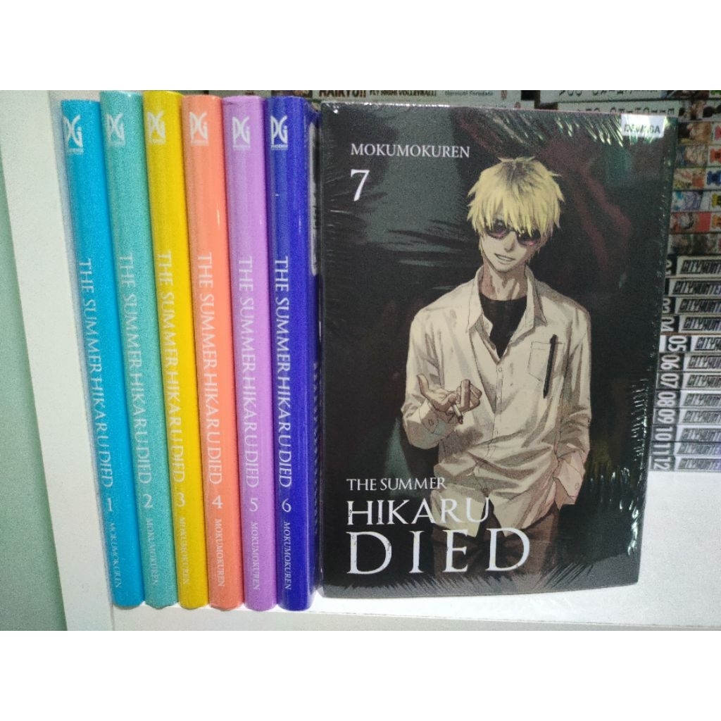 Komik The Summer Hikaru Died Set 1-7