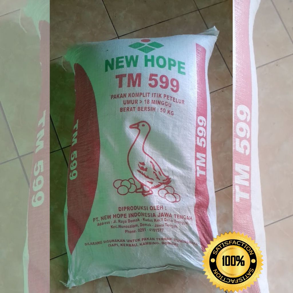 Pur Pakan Praktis Bebek dan Ayam Petelur Kemasan 1liter Original