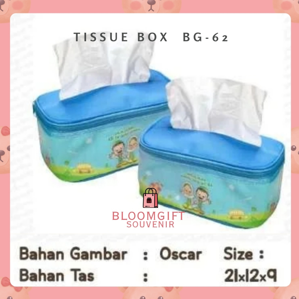 Tissue Box/ Tempat Tisu Custom/ Tas Tisu/ Souvenir Ultah/ Souvenir Anak
