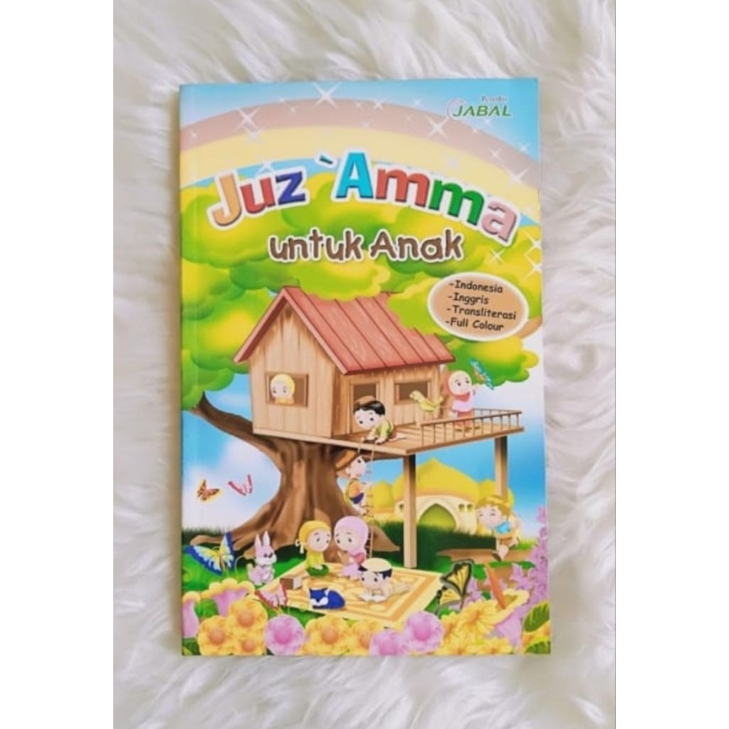 Buku Juz 'Amma Untuk Anak