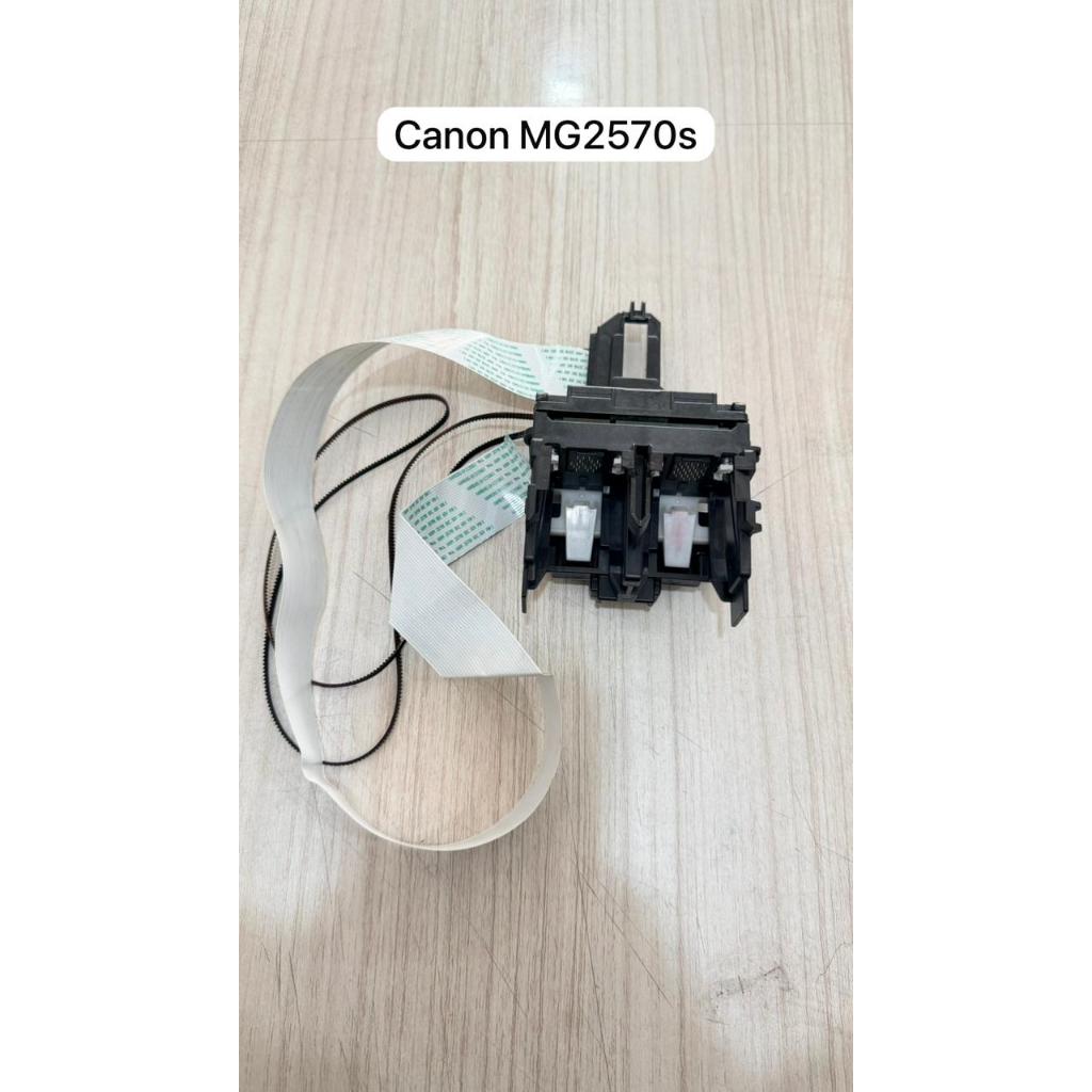 Carriage Unit Canon E410 E460 IP2870 MG2570 Home Cartridge MG2570s