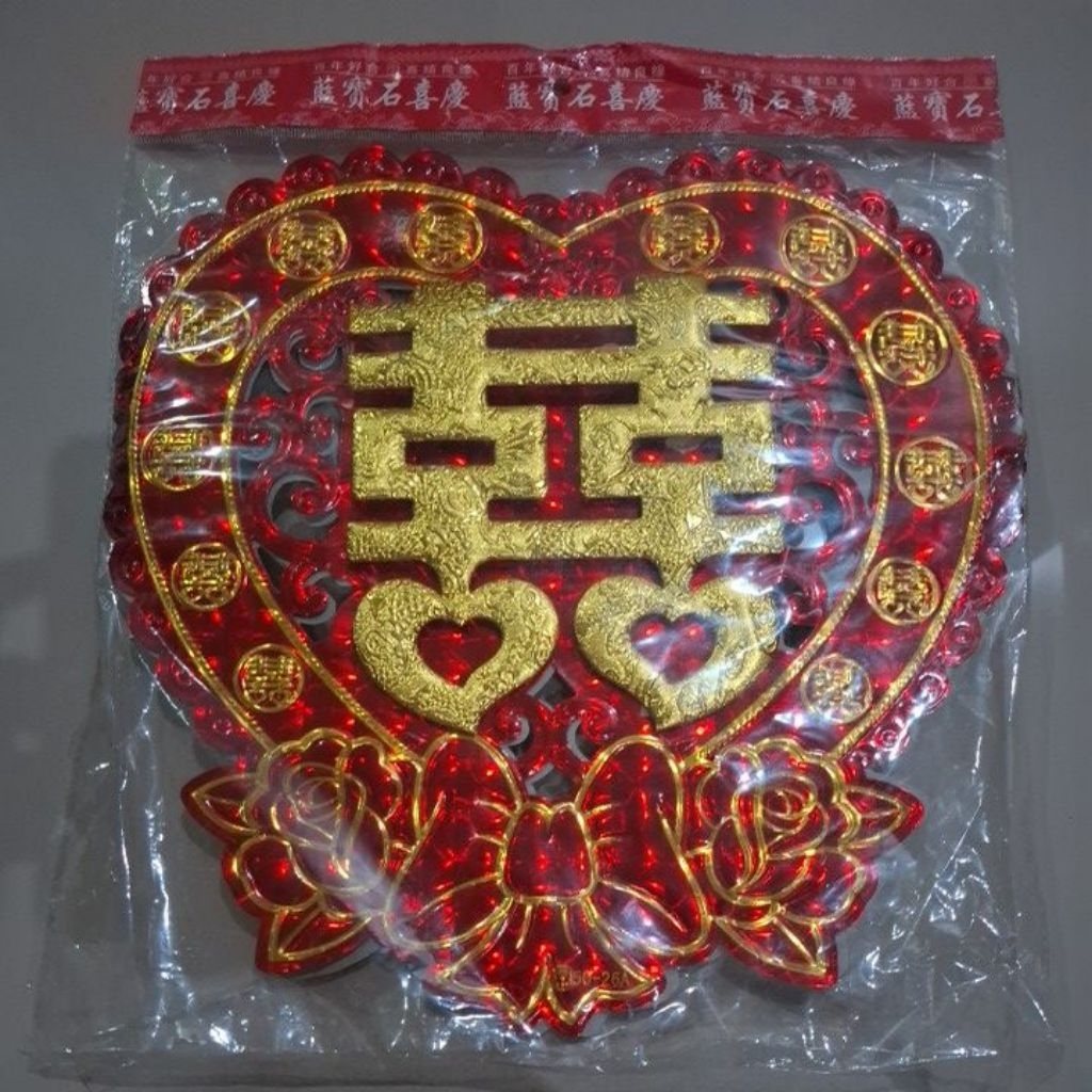 Tempelan shuang xi love dinding/pintu