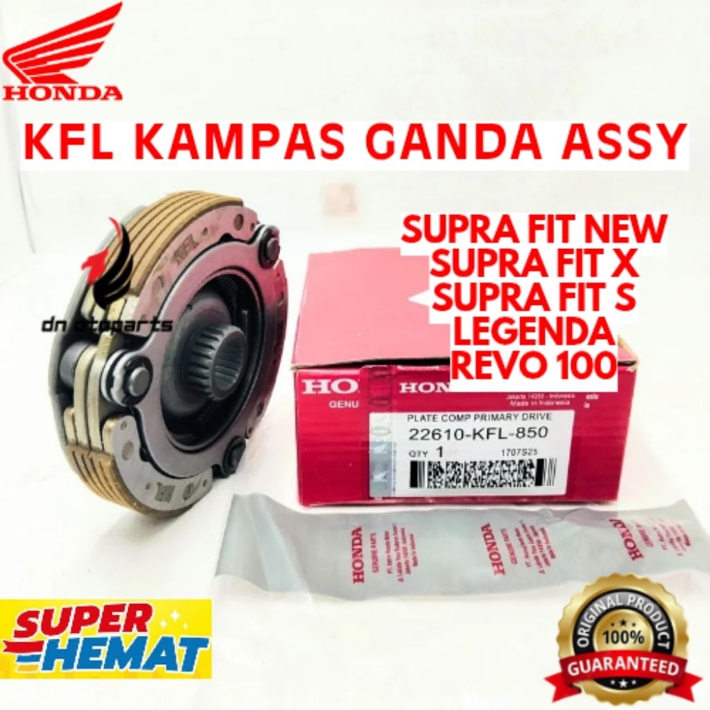 KAMPAS GANDA ASSY ORIGINAL HONDA KODE KFL KAMPAS GANDA ASSY SUPRA FIT NEW, KAMPAS GANDA ASSY SUPRA F