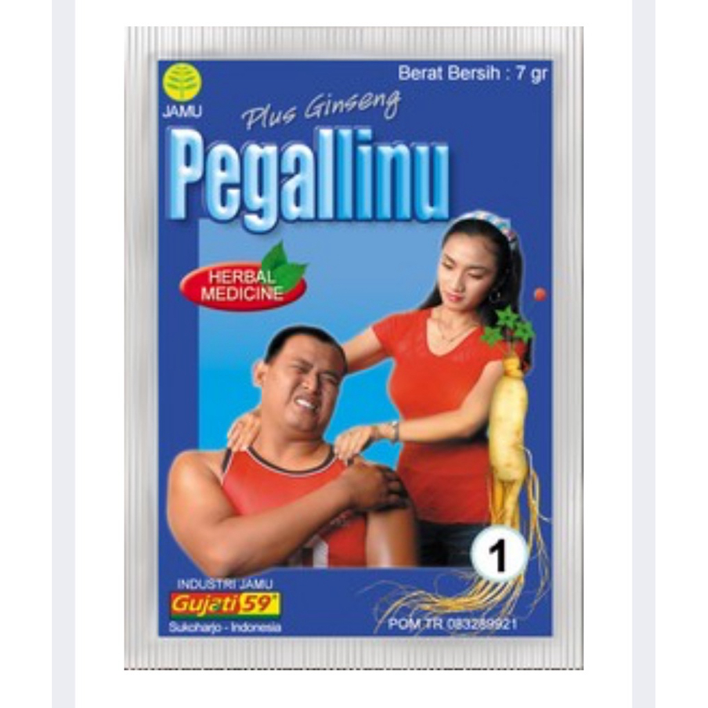 Jamu Pegal Linu Gujati - Membantu Meredakan Pegal Pegal Dan Nyeri Pada Persendian (Isi 10 Sachet)