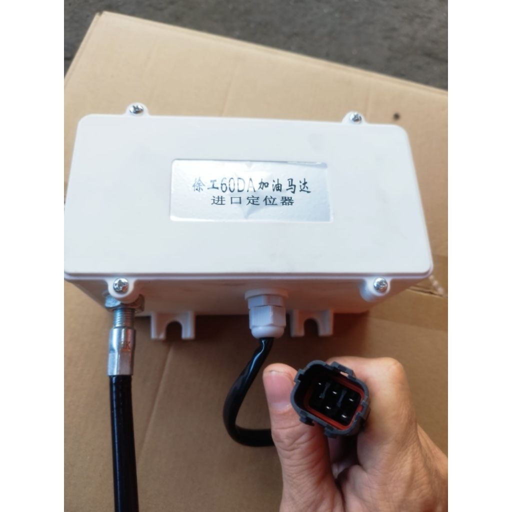 Motor gas XCMG XE60DA XE75DA 803594081
