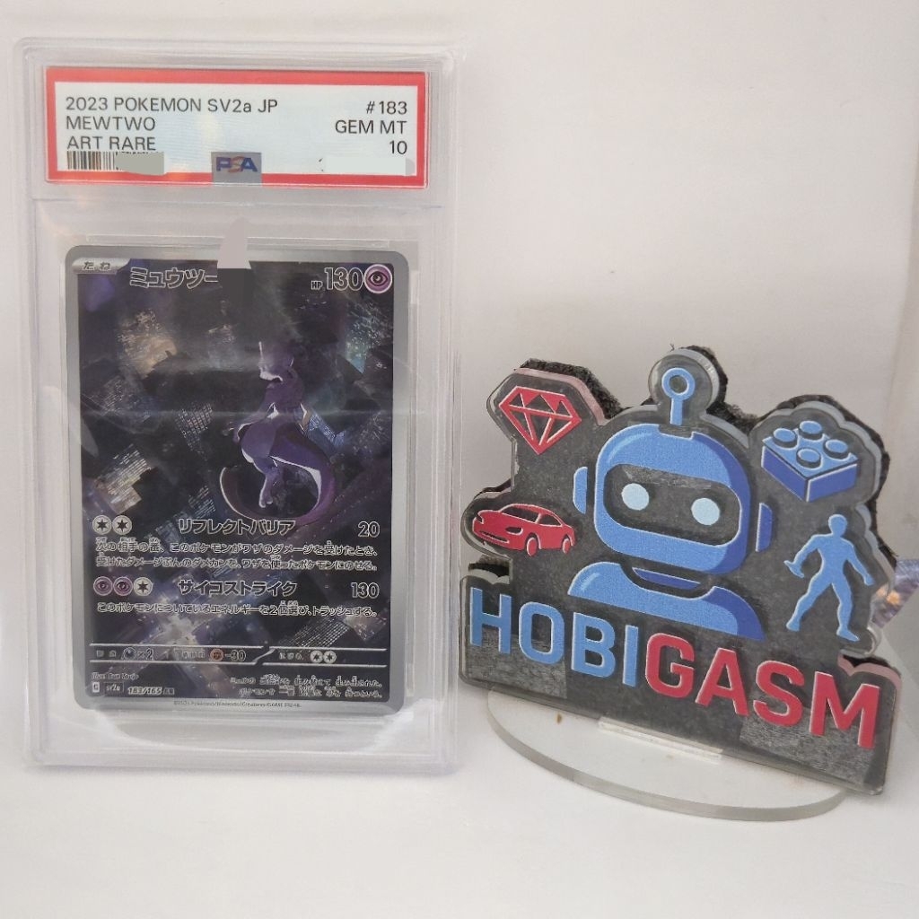 PSA 10 Mewtwo AR SV2a JP #183 | Pokemon Card Japanese 2023 | Art Rare Holo | GEM MINT Slab PSA | Kar