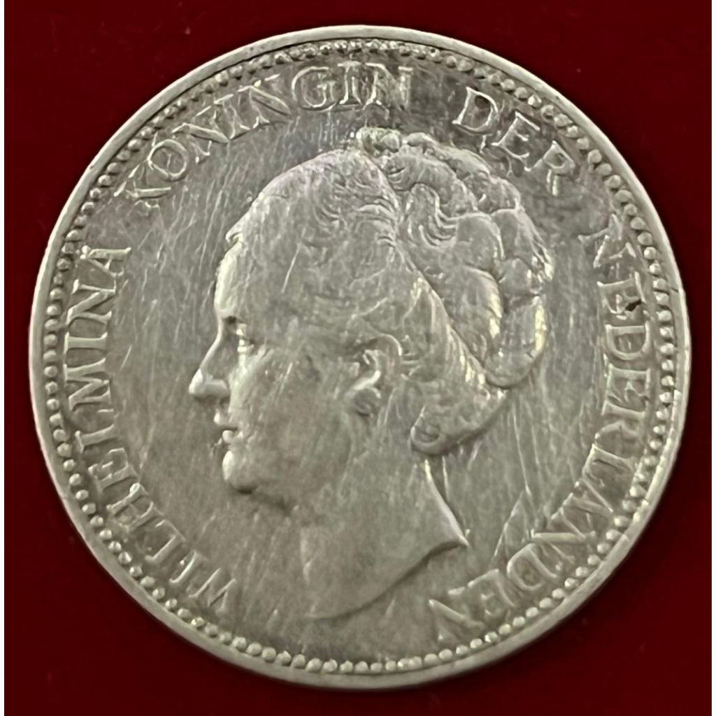 Koin Perak 1 Gulden 1922 Wilhelmina (VF)