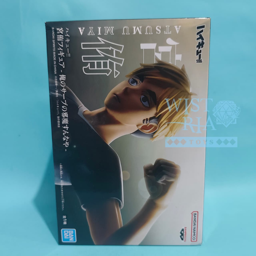 Banpresto Haikyuu -  Prize Figure Moment Miya Atsumu