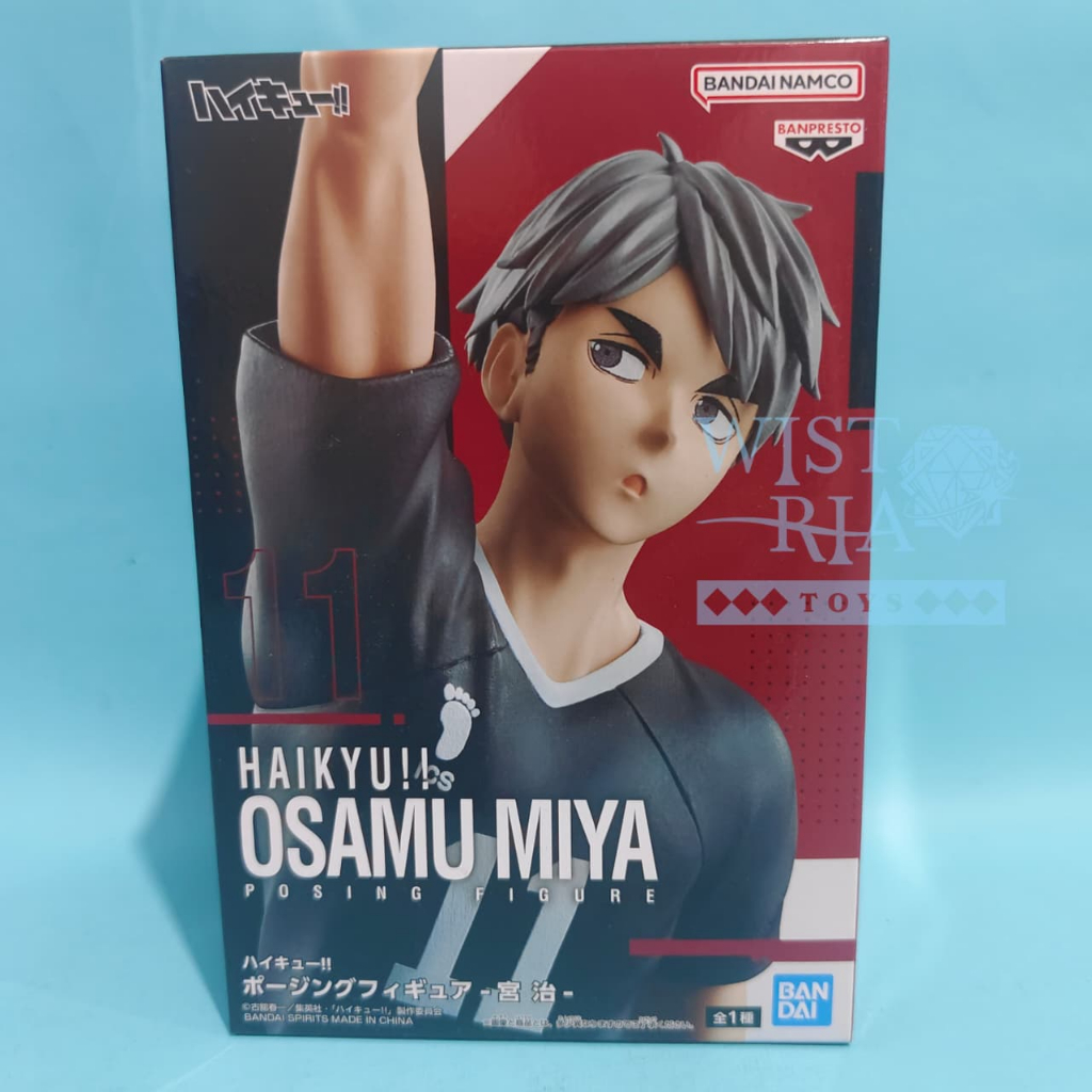 Banpresto Haikyuu -  Posing Figure Miya Osamu