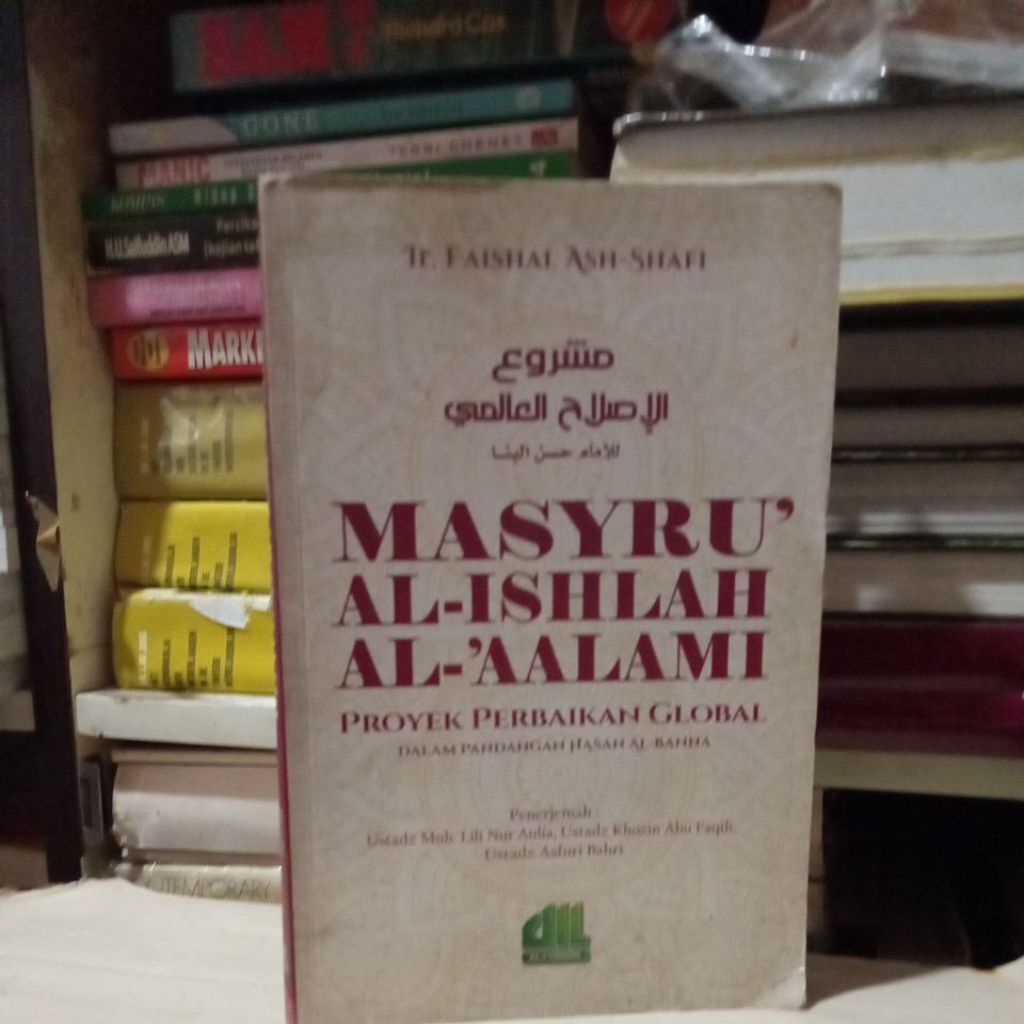buku masyru'al-ishlah al-Aalami,proyek perbaikan global#rak hitam