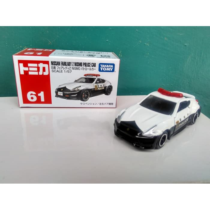 Tomica No 61 Nissan fairlady z Nismo Police Car Diecast Mobil polisi harga murah