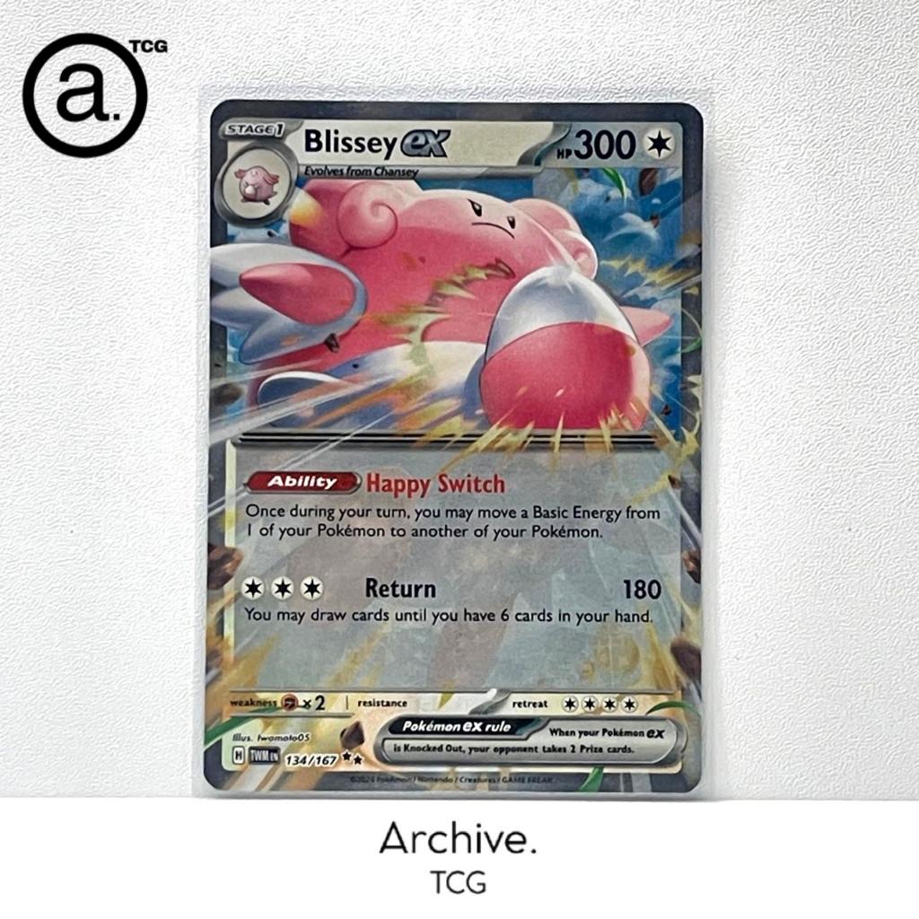 Blissey ex RR (134/167) Pokemon English ~ Twilight Masquerade (TWM)