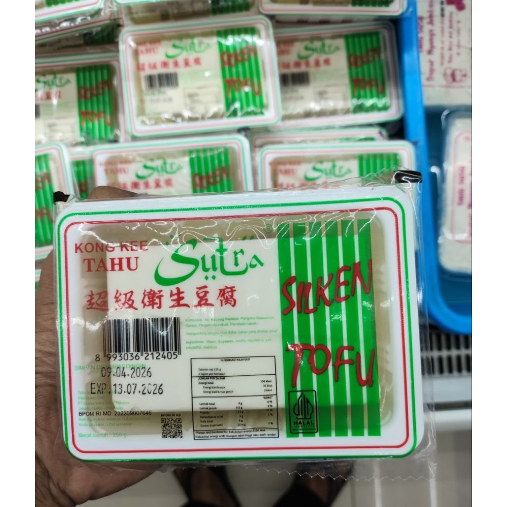 kongkee tahu sutra silken tofu 250gram