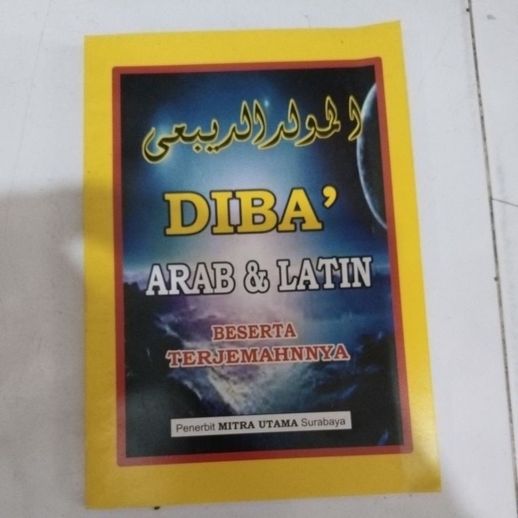 BUKU DIBA/DIBA & TERJEMAHAN UKURAN BESAR