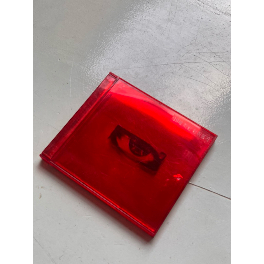 G-Dragon Album Kwon Ji Yong - CO ROSSYDINA