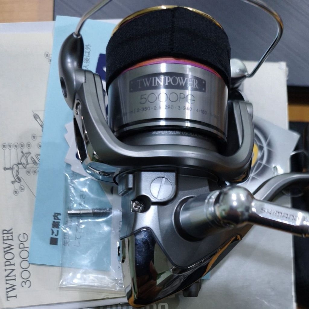 Twin Power 5000PG 2002 Like NEW