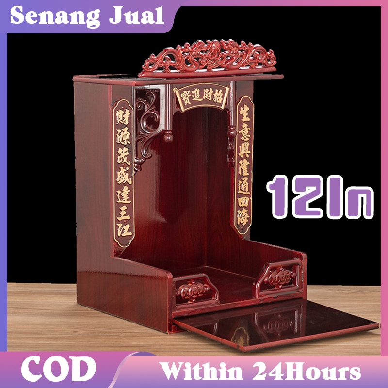 Altar Meja Sembahyang Dipasang Di Dinding Tempat Altar Rumah Dewa Bumi 12inch