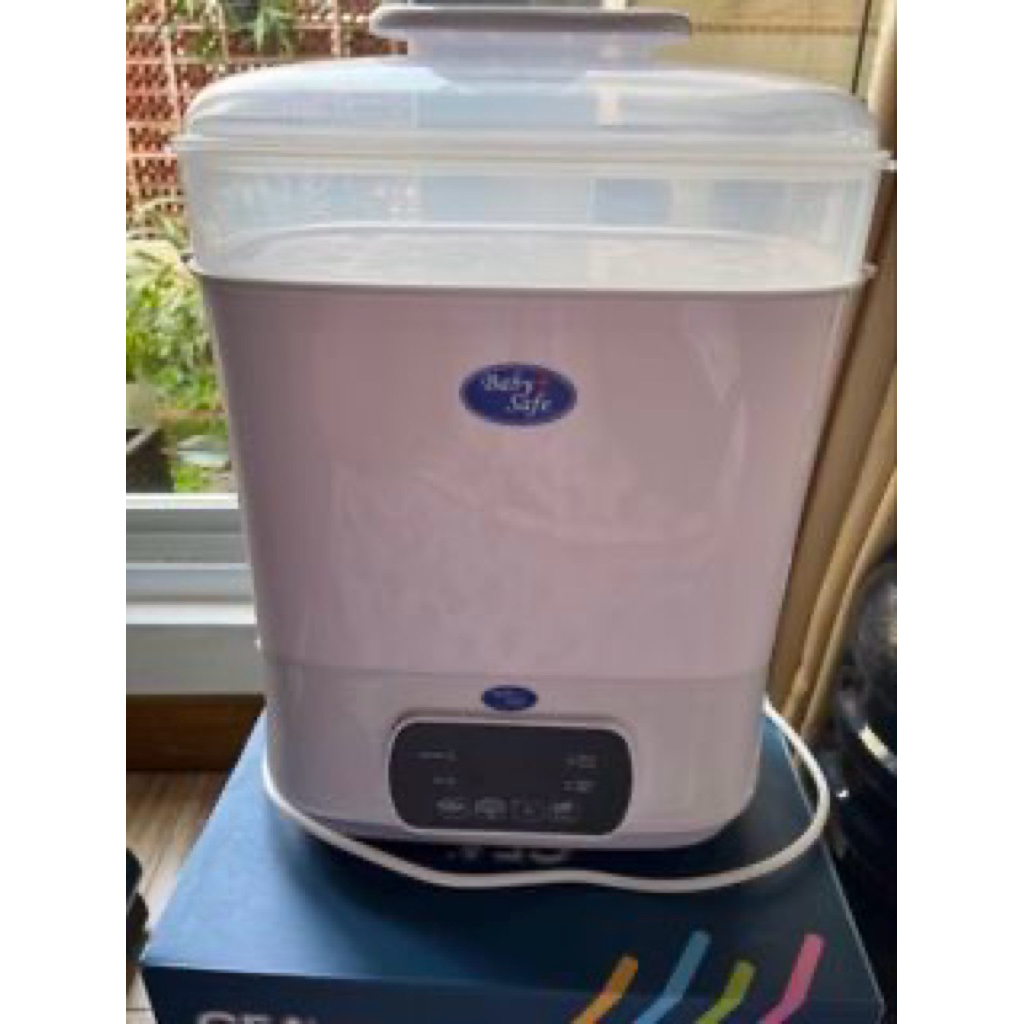 BABY SAFE STERILIZER BOTTLE - PRELOVED