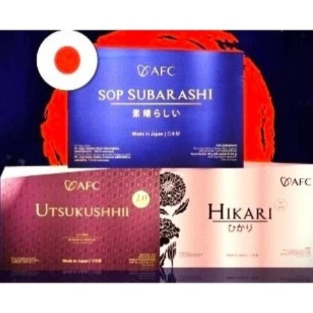 Official Store] Subarashi Gold Utsukushi Gold Hikari