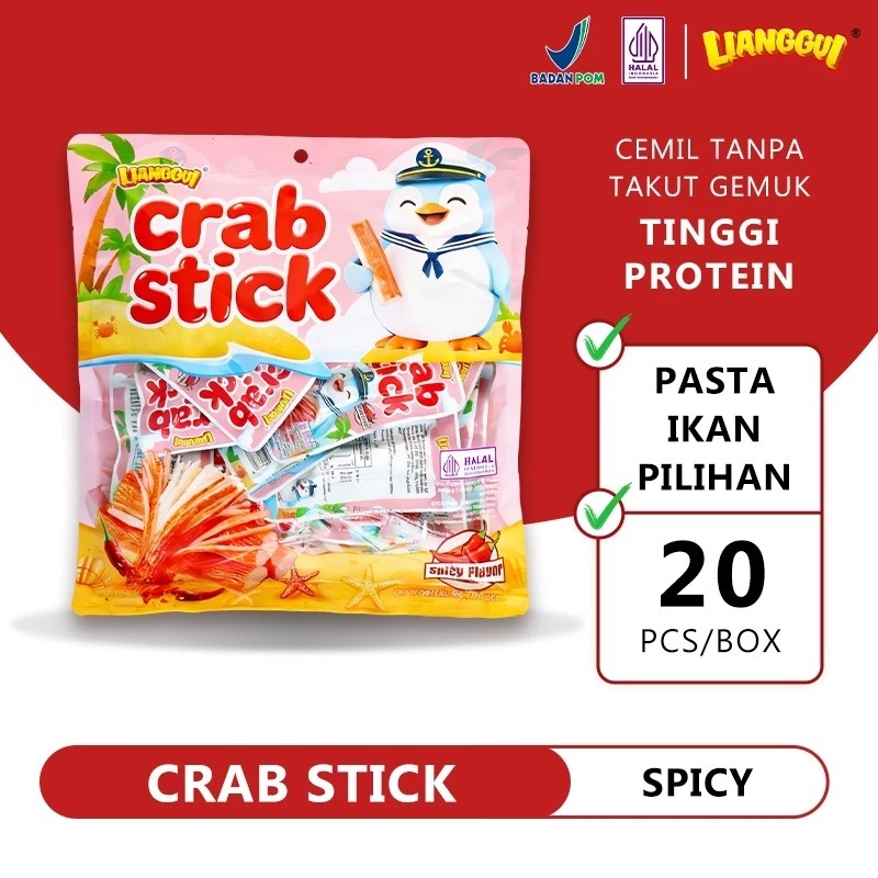 [cemilan asyik] LIANGGUI Crab Stick Snack Cemilan Siap Saji BBQ/Spicy Flavor Enak Cemilan HALAL 180g