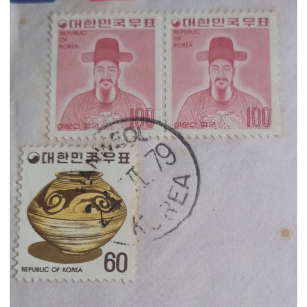 Perangko kuno bekas Korea selatan Admiral Yi Sun-sin 100 dan Korea arts objects dinasty josen 60