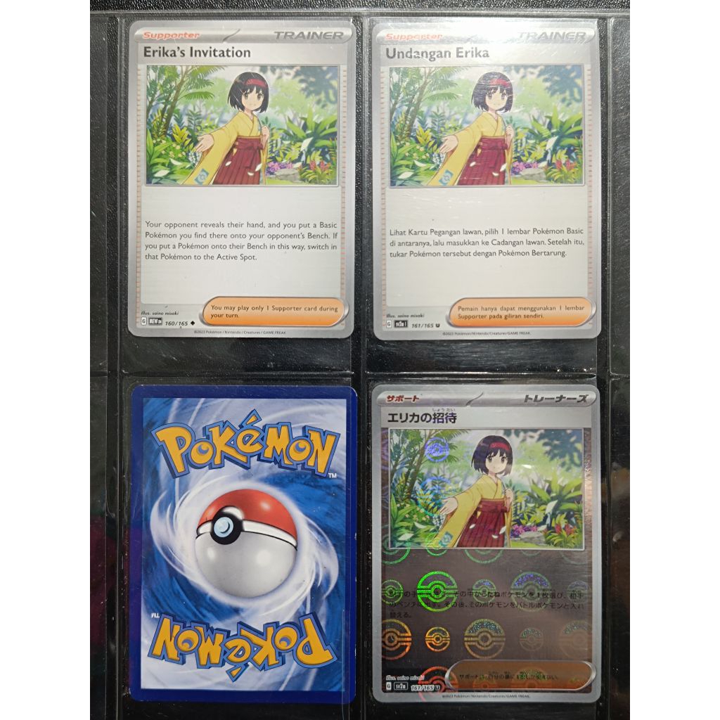 kartu pokemon TCG ori erika's invitation / undangan erika English Indonesia  jepang pokeball
