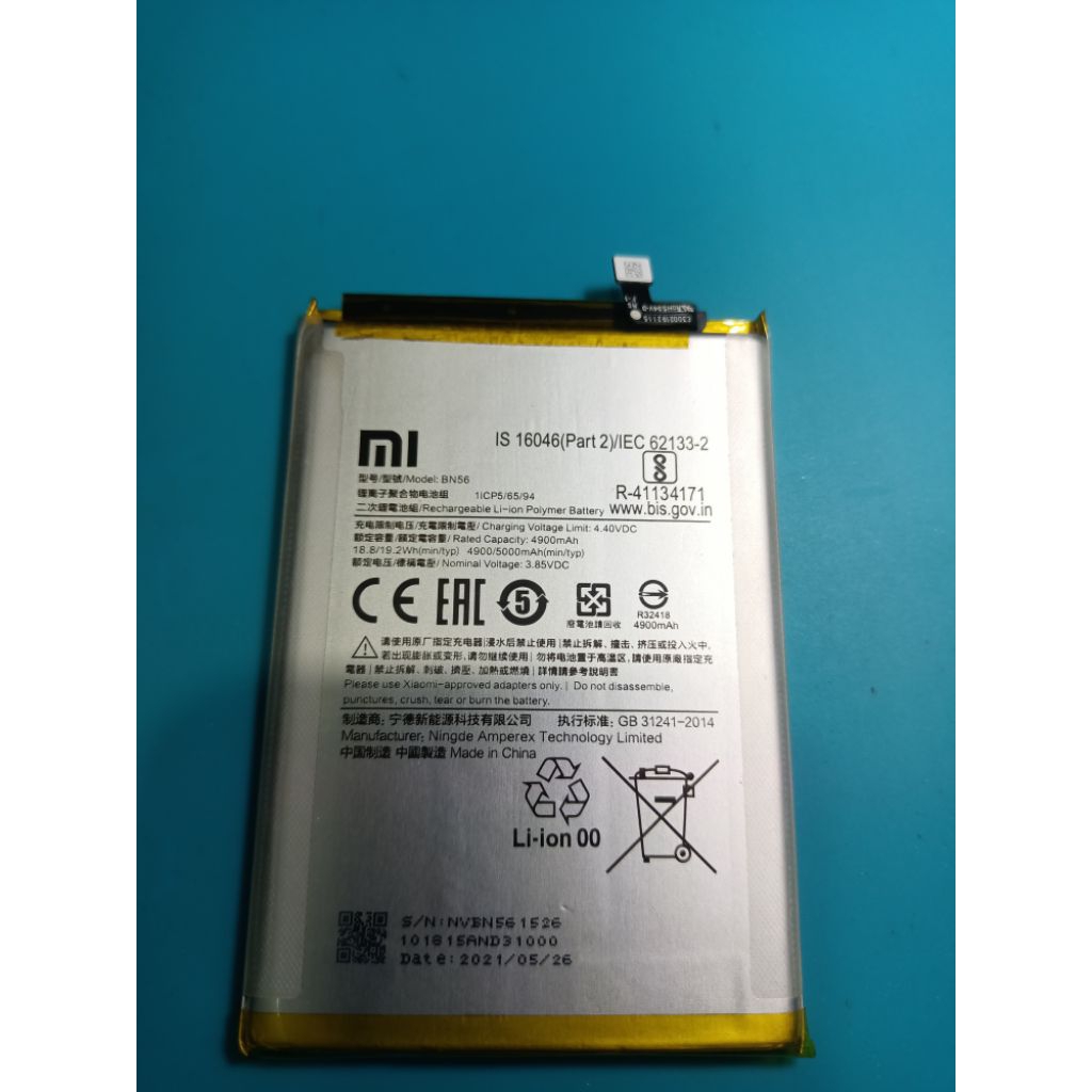 Baterai Ori cabutan bn56