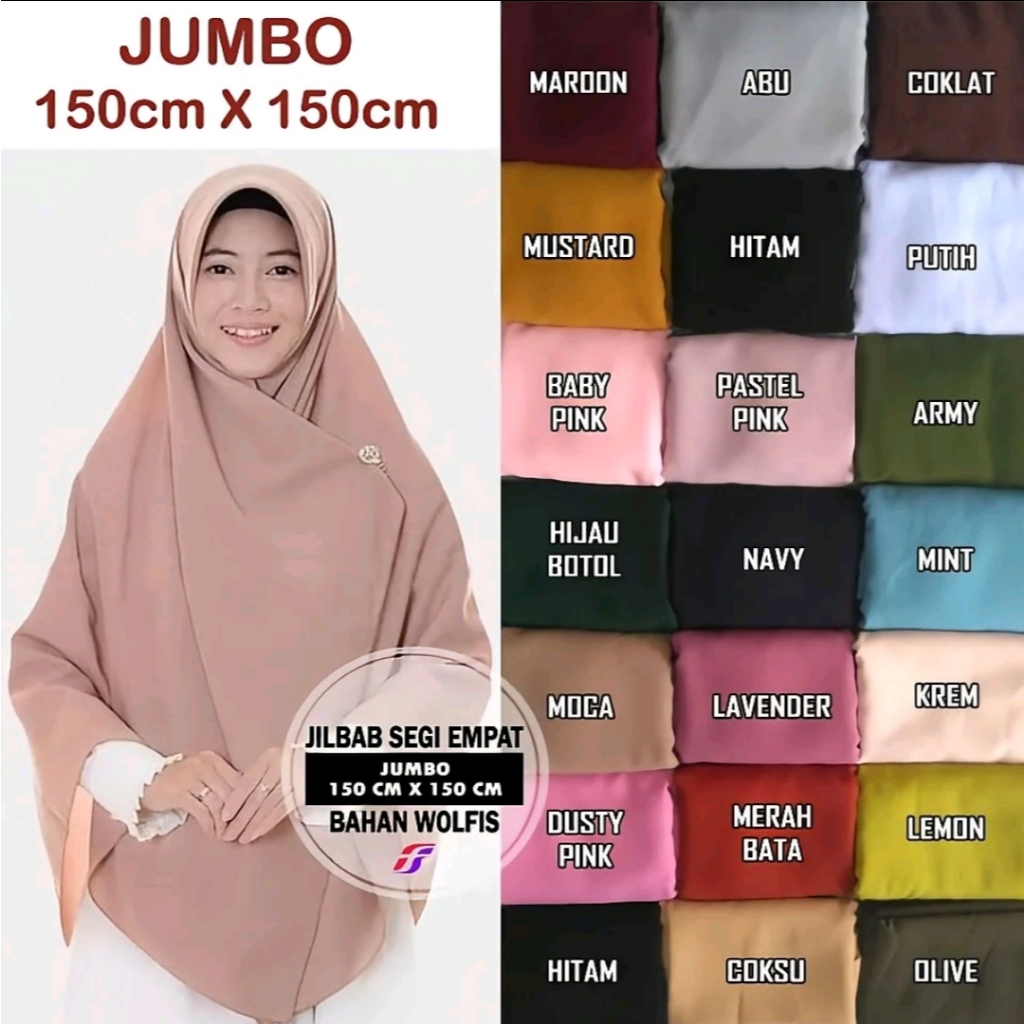 Jilbab segi empat wolfis 150 x 150 / Hijab segi empat wolfis / kerudung syar'i jumbo