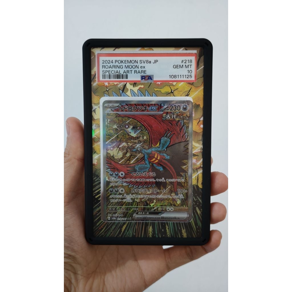 Pokemon TCG Roaring Moon SAR Terastral Festival PSA 10