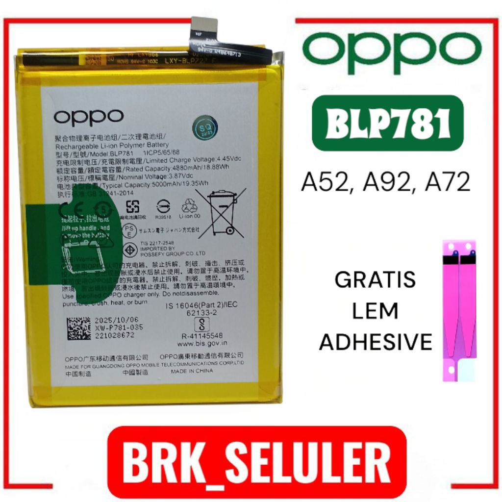BATERAI BATRE OPPO A72 BLP781 BONUS LEM BATRE ORIGINAL